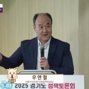 J.H 동물병원 이미지