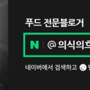 임대장속초조양점 이미지