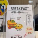 하운드호텔 거제장승포 이미지
