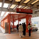 디디인터내셔널 이미지