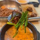 더진국수육국밥(경희대점) | 서울 신림역 혼밥 맛집 24시간 국밥집 더진국수육국밥 신림점 후기