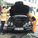 불로충전소 이미지