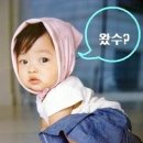 빵긋