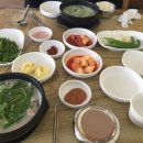 수백한상 이미지