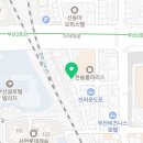 세븐일레븐 부산서면브라운점