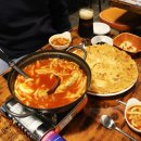 맥쭈집