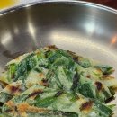 궁전 산들애 이미지