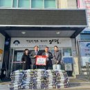 대산축산 이미지