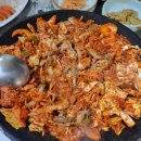 이모네쭈꾸미 - 동대문구 | 이모네쭈꾸미