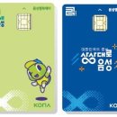 행복단란주점 이미지