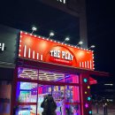 왕오락실 이미지