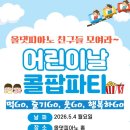 올댓피아노