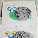 개금길요양병원 이미지