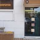 무늬로우(moonyrow)