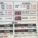 황제소갈비살청파점