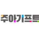 대한특수인쇄