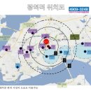 자주목포이마트 이미지