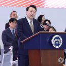 종합축사 연합뉴스