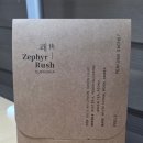 쾌 | [제품리뷰] 진센트 FEELS 감성 샤쉐 쾌(快) 후기 (방향제/디퓨저)