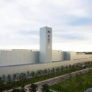 국제자동차정비공장 이미지