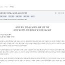 태인물류 이미지