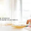 연세언어청각발달연구소