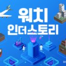 2023-03-0006 - 춘천시 | 2023-03-0006