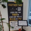 위플로산대부적점 | 경산 신대부적 카페 위플로 딸기음료 딸기라떼 추천 후기