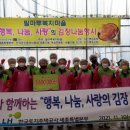 LH세종특별본부 이미지