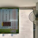 육백리식당 이미지