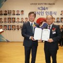 파크랜드상주 이미지