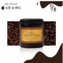 샵드림커피 이미지