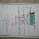 개인화물1611