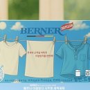 고려세탁 이미지