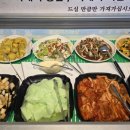 충세흑돼지정육식당