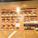 동근이숯불두마리치킨 남성역점 이미지