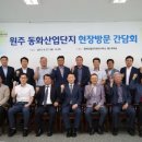 중부지방국세청 이미지