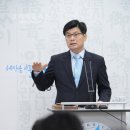 조치원_세종서창행복주택 이미지