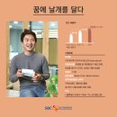 (주)제이인터네셔널 이미지