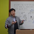 영수생각학원