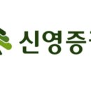 신영엔지니어링 이미지