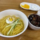 동심루