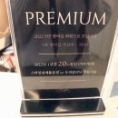 상상에비뉴대구붙임머리 네이버블로그
