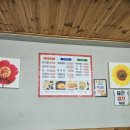 미가보리밥식당 네이버블로그
