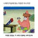 158 이미지