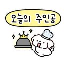 진‘S애기김밥 이미지