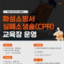 향남 문화의 집 이미지