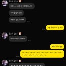 지에스(GS)25수성알파시티점 | Winter of 2025 ❄