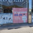 이브자리코디센광주쌍령점 이미지
