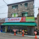 으뜸광고기획 - 고창군 | 으뜸광고기획